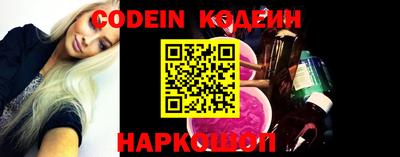 прущая мука Севастополь