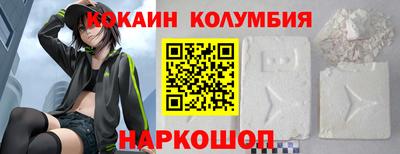 дистиллят марихуана Свободный