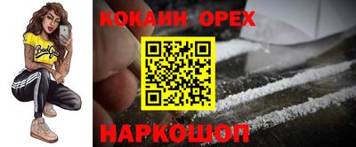 дистиллят марихуана Свободный