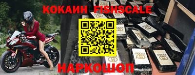 прущая мука Севастополь