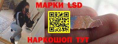 прущая мука Севастополь