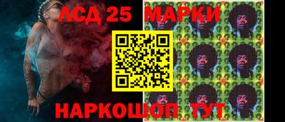 прущая мука Севастополь