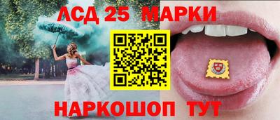 дистиллят марихуана Свободный