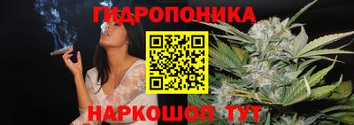 дистиллят марихуана Свободный
