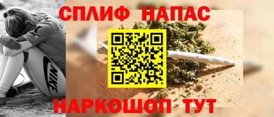 дистиллят марихуана Свободный