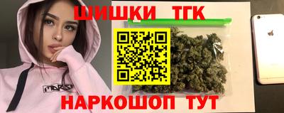прущая мука Севастополь