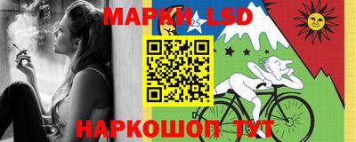альфа пвп VHQ Северобайкальск