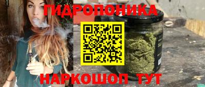 прущая мука Севастополь