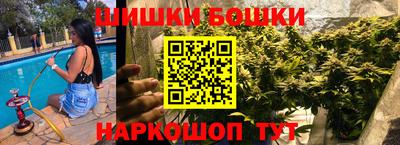 дистиллят марихуана Свободный