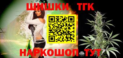 прущая мука Севастополь