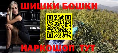 дистиллят марихуана Свободный