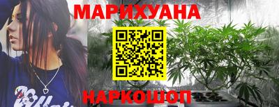 прущая мука Севастополь