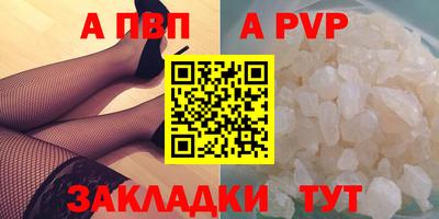 дистиллят марихуана Свободный