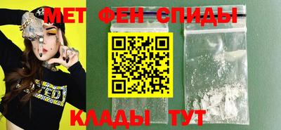 дистиллят марихуана Свободный