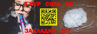 дистиллят марихуана Свободный