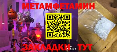 прущая мука Севастополь