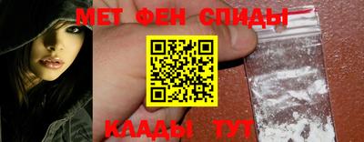 прущая мука Севастополь
