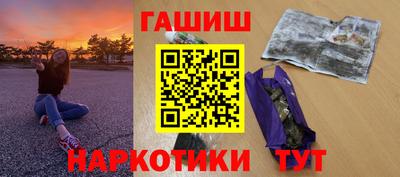 дистиллят марихуана Свободный