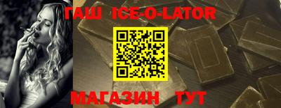 дистиллят марихуана Свободный