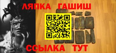 дистиллят марихуана Свободный
