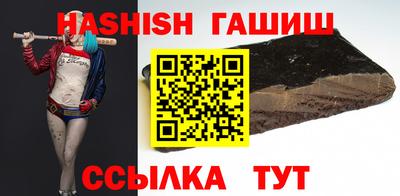 дистиллят марихуана Свободный