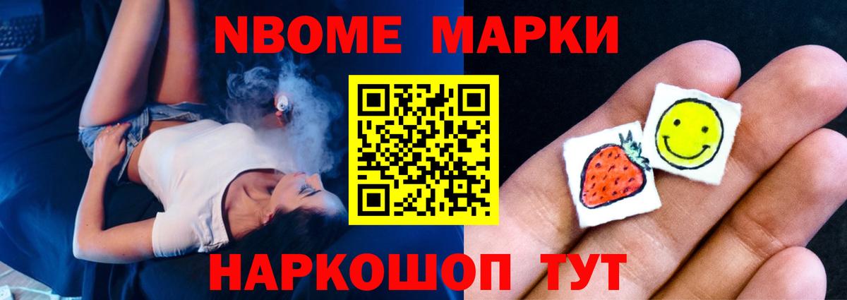 LSD-25 экстази кислота  ЛСД экстази  Нижний Тагил  ЛСД экстази кислота  Вход с VPN 